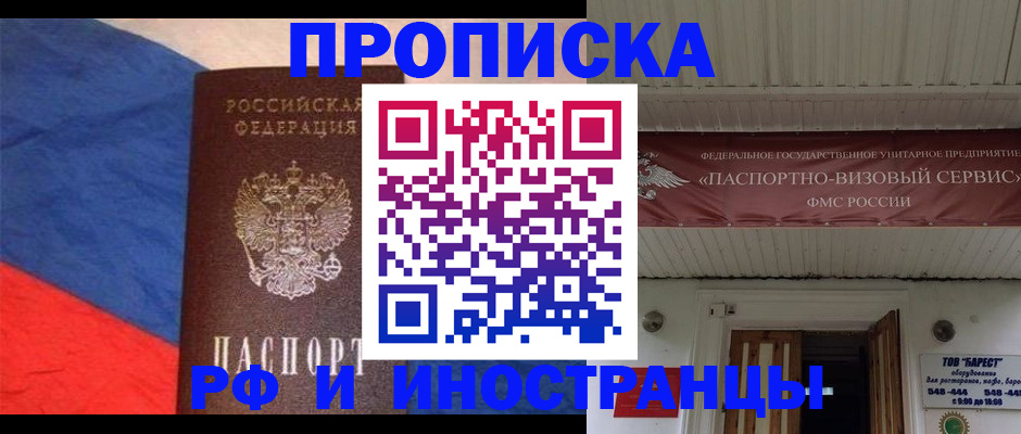 форма 3 в Балабаново